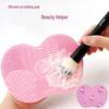 Tragbares Apfelförmiges Make-up-Pinsel-Reinigungspad mit Saugfuß