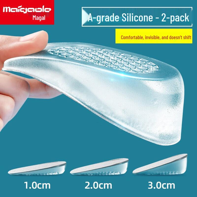 Maigaole Invisible Silicone Height-Increasing Heel Pads (2 Pairs) 1CM (Runs small)