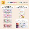 Sakura Craypas Thick 50 100th Anniversary Limited Edition VP50A2 Crayons, Roll, Colors,