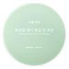 Shingmulnara White Rice Vitality Tone-up Sun Cushion (Choose 1 of 4)