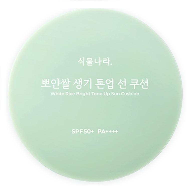 Shingmulnara White Rice Vitality Tone-up Sun Cushion (Choose 1 of 4)