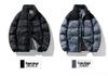 Men's Winter Fashionable Warm Cotton Padded Jacket