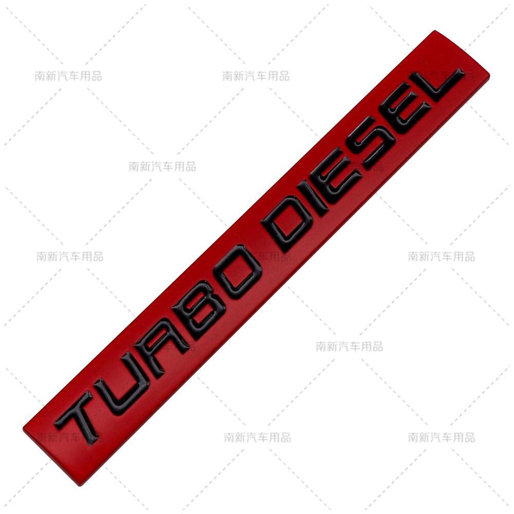Turbodiesel car label, turbocharged diesel engine logo badge, modified car logo car sticker emblem