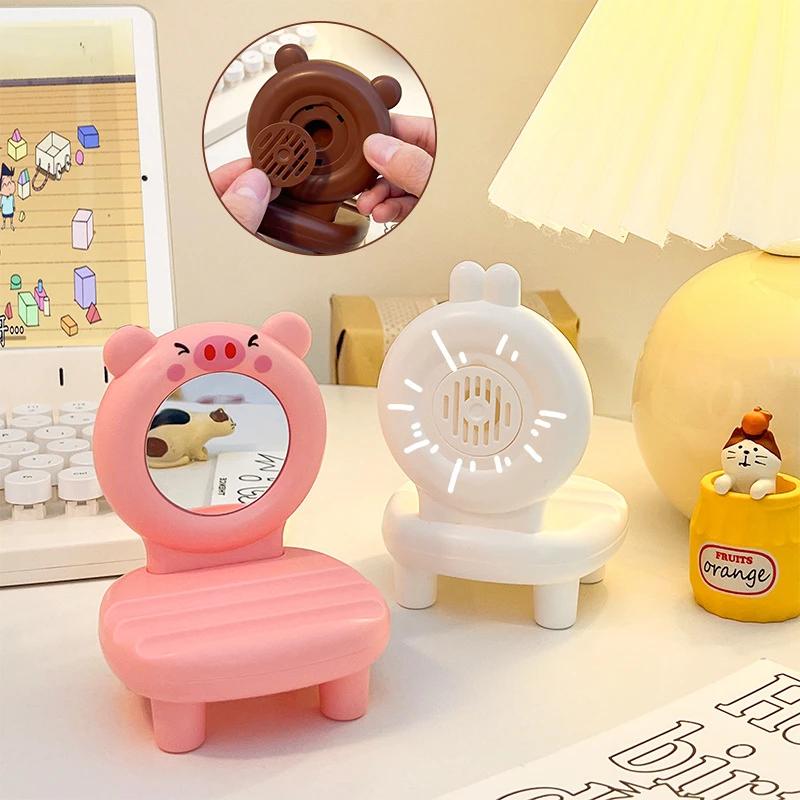 Fashionable Animal Chair Bracket Portable Mobile Phone Adjustable Stool Bracket Can Be Used As A Mirror for Aromatherapy