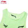 Li-Ning Men's Dragon Sparrow Competition Top
