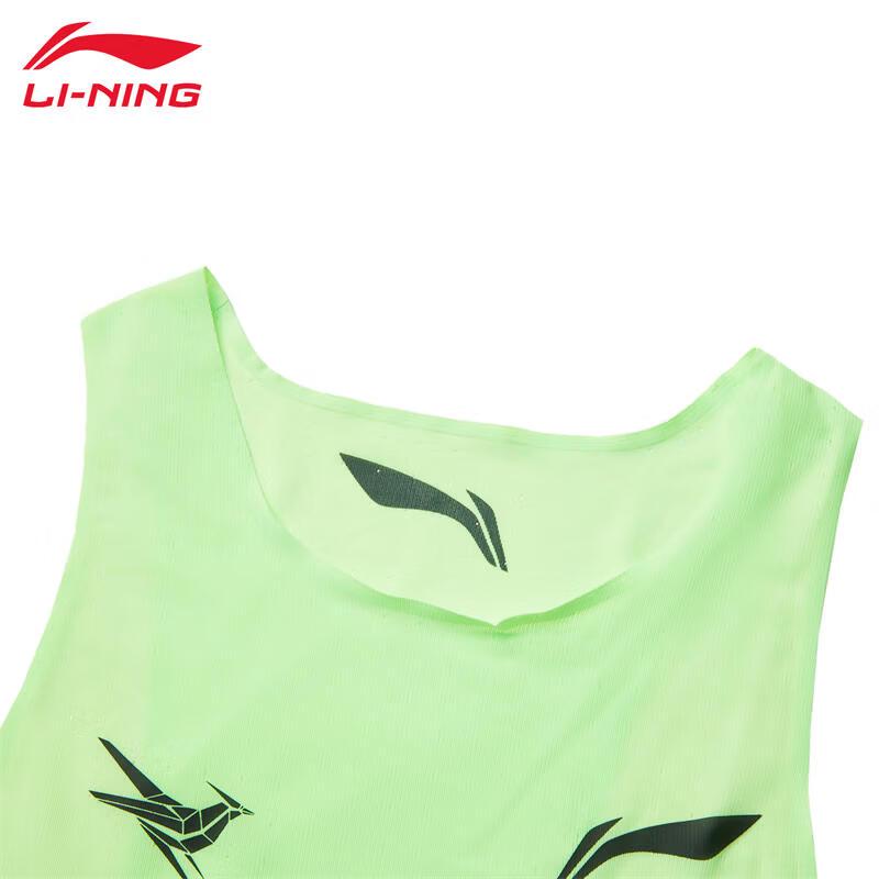 Li-Ning Men's Dragon Sparrow Competition Top