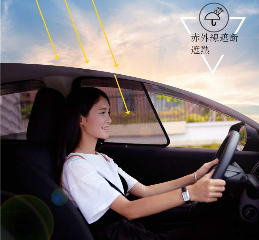 Subaru Forester SK5 Blackout Car UV Easy Light Sunshade Set of SK9, SKE, (H31~) Curtains, Shades, Protection, Installation/Removal, Blocking,