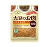 Marukome Soy Meat Dried Mince 100g