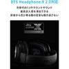 Logicool G PRO X Gaming Headset Dolby 7.1 Surround Sound Wired Microphone Lightweight Black