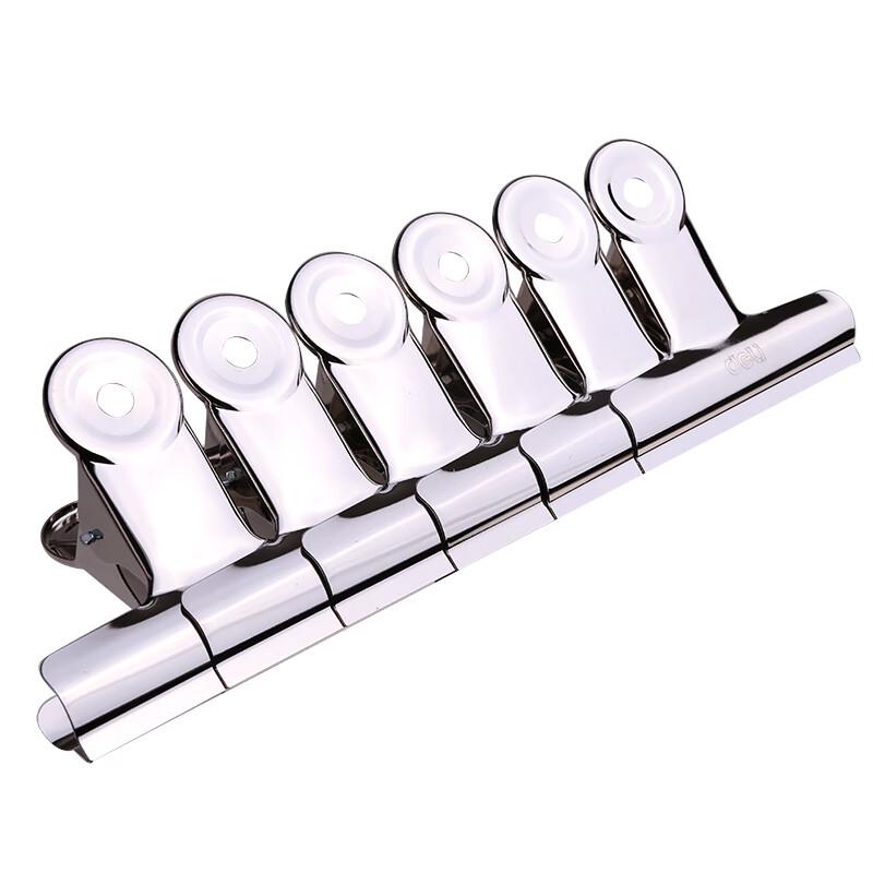 Deli 9520 Round Metal Clip
