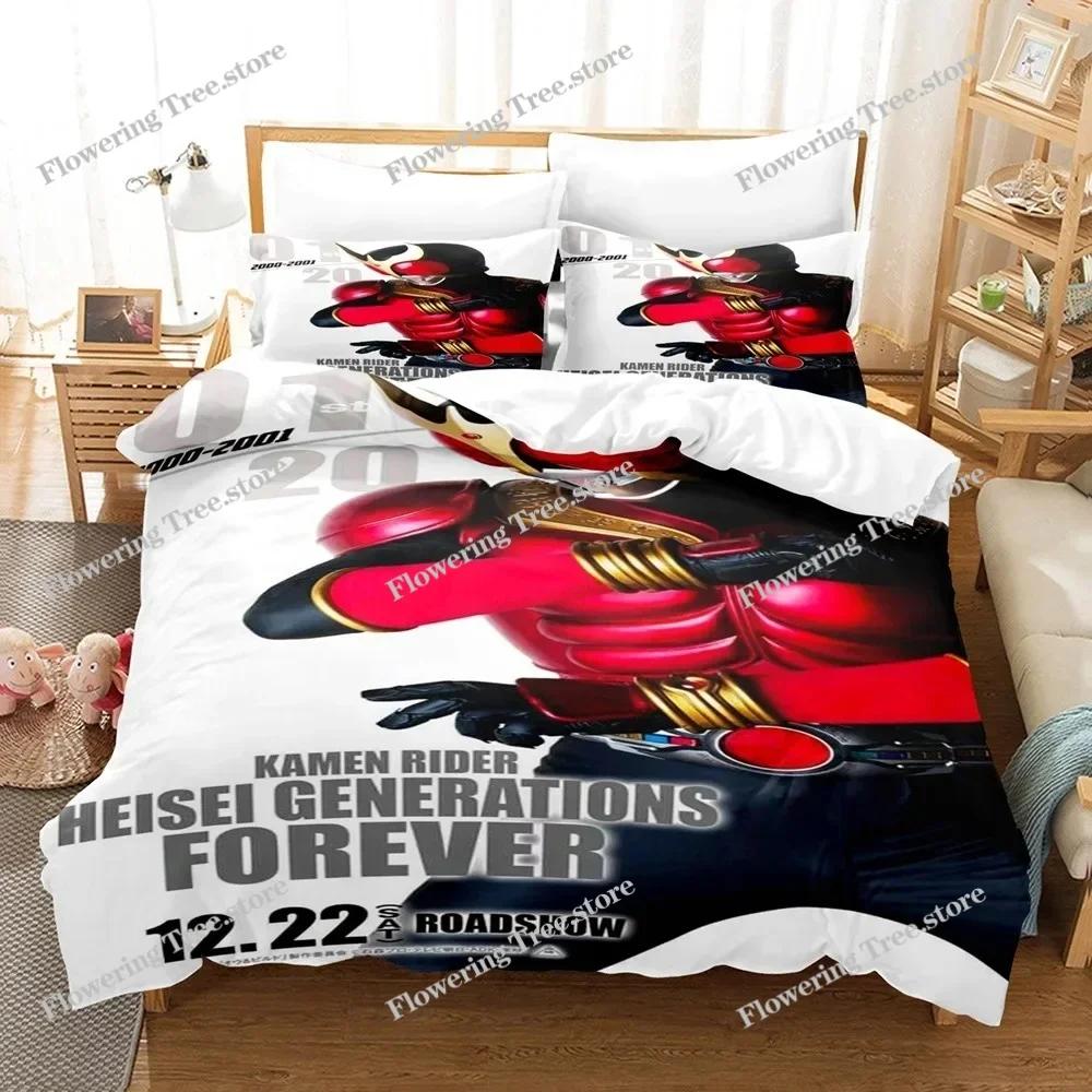 Kamen Rider Bedding Set Duvet Cover Pillowcase comfortable Comforter Bedding Set King Size Bedding Sets Home Textile