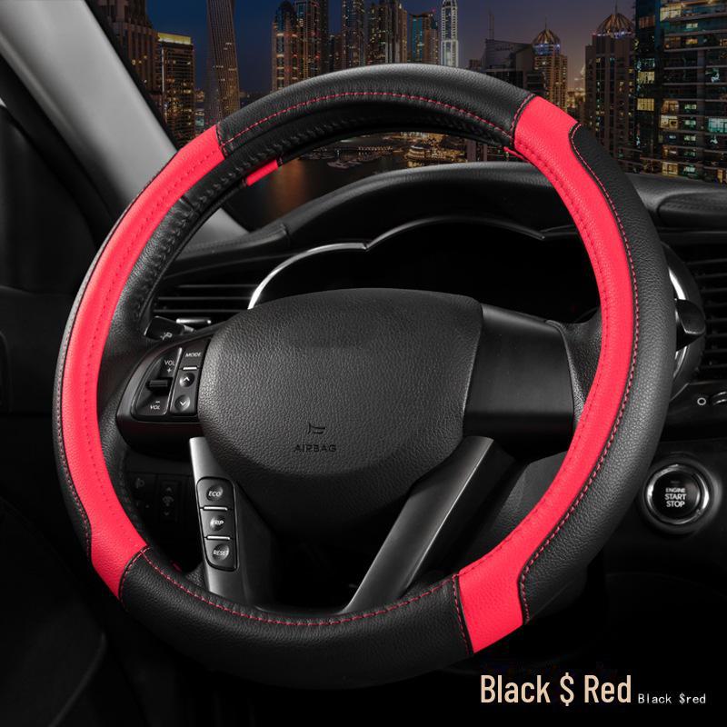 

Ультратонкий дышащий кожаный чехол на руль автомобиля, универсальный для всех сезонов, контрастный цветовой дизайн, защитный чехол для внутренней ручки. 38 cm