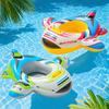 1PC Summer Kids' Inflatable Airplane Float - for Water Fun, Pools & Lakes  Key Considerations for Product Titles