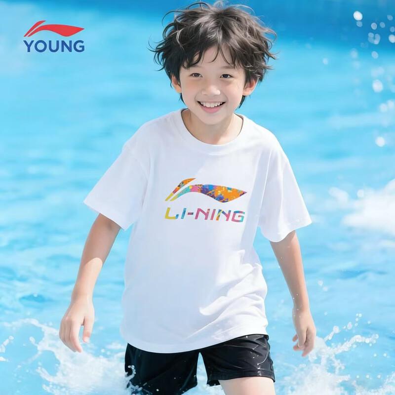 LI-NING Kids Unisex Pure Cotton Round Neck T-Shirt 150