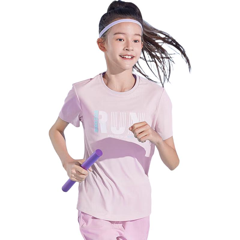 QIAODAN Kids' Unisex Short Sleeve T-Shirt