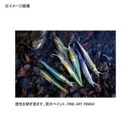 GH120 GC Megabass Kinkuro