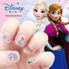 Disney Princess Nail Art Sticker Set for Kids