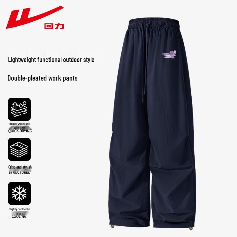 

Warrior Women s High-Waist Loose Wide-Leg Cargo Pants M