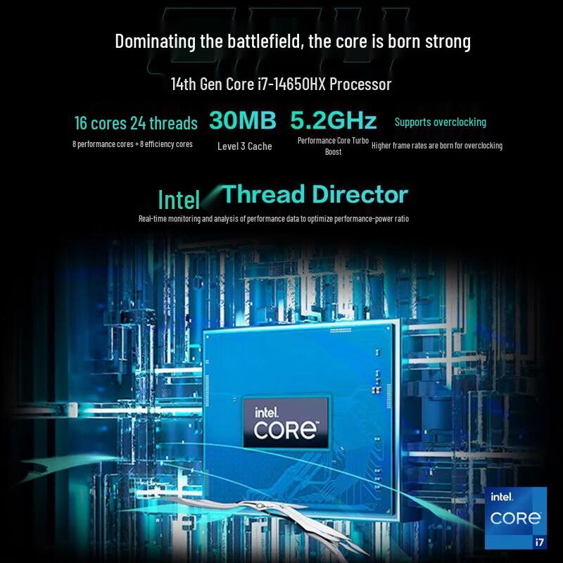 ASUS Tianxuan 6 Pro Core Edition 16-inch Gaming Laptop (CN version)