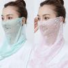 Scarf Sports Sun UV Protection Cycling Outdoor Face Scarves Neck Scarf Lace Mask Face Cover