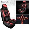Aoling Express/New Jiewei CTS/CTX Seat Cover for Futian Omarko S3/S1/S5 Trucks