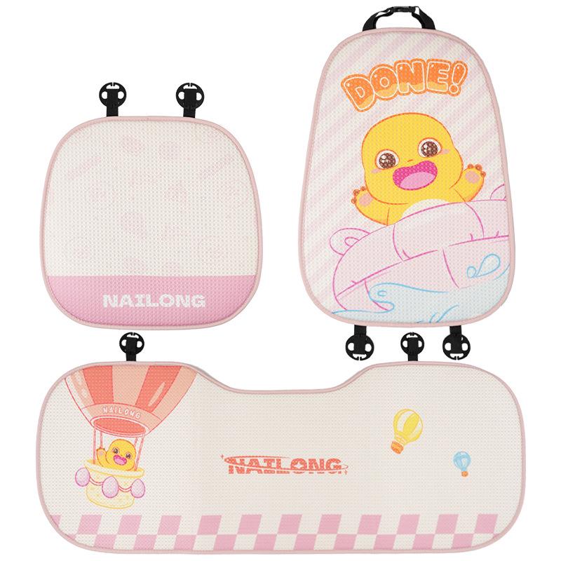 2025 Universal Milk Dragon Cartoon Car Seat Cushion - Four Seasons