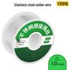 Mingceng Low Temperature Solder Wire