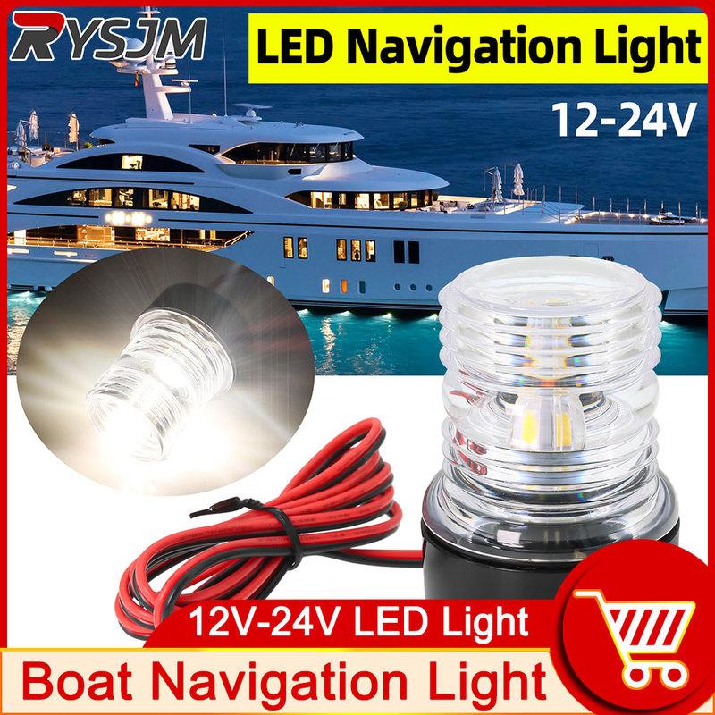 AD Boat LED Navigation Lights Yacht Vessel Navigation Signal Indicator Light White LED Anchor Light 12V Singnal Ambient Light