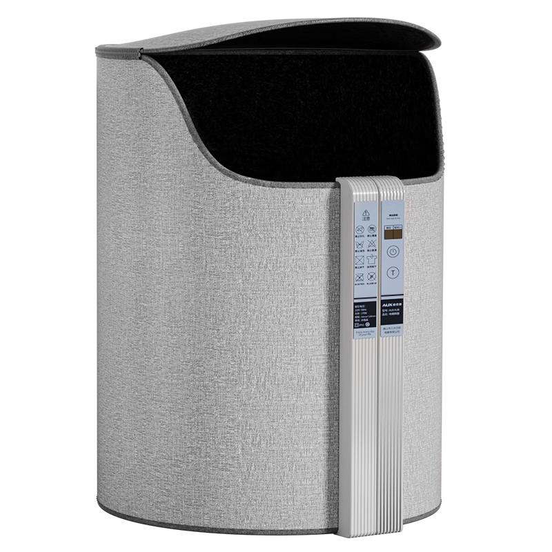 

AUX Graphene Heated Foot Warmer & Hot Water Bottle Set