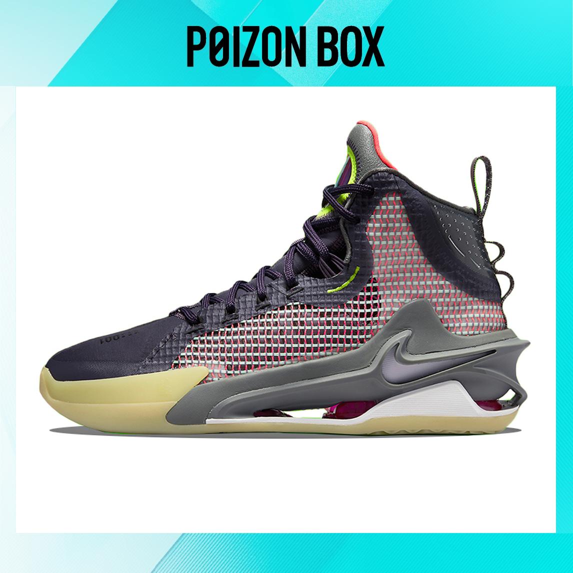 

кроссовки Nike Air Zoom G.T. Jump Basketball Shoes Unisex DC9039-500