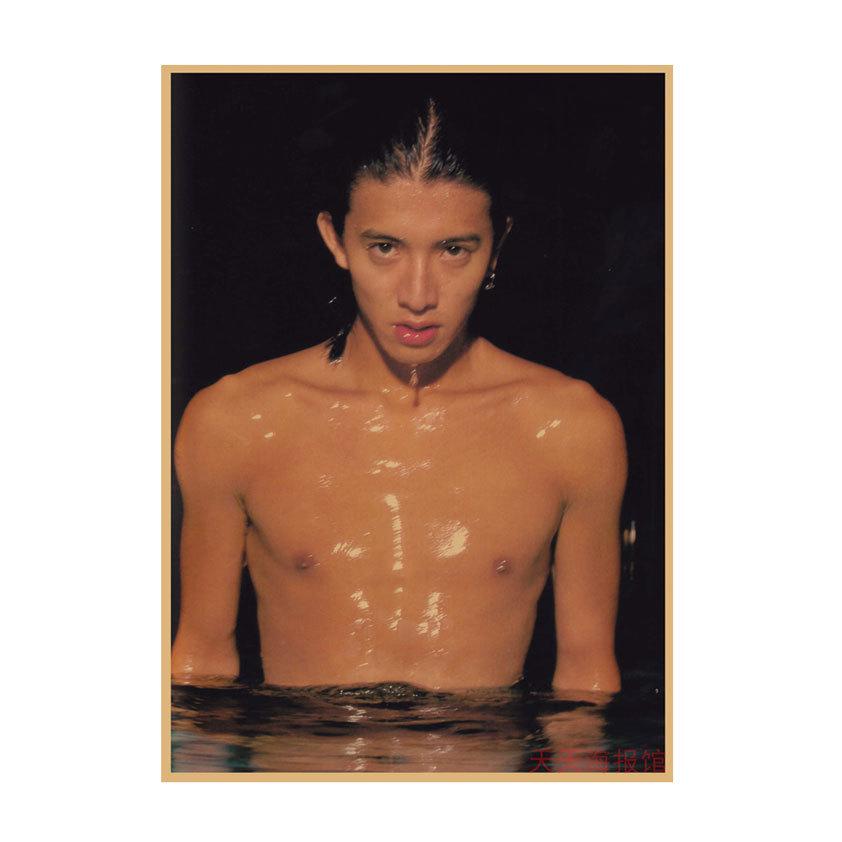 Takuya Kimura Japanese Star Kraft Paper Poster Decor for Dorm, Bar, or Cafe - 585