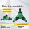 Garden Water Splitter Y Connector 2-Way Valve With Switch - Quick Plastic Adapter For Faucet Irrigation Flower Landscaping