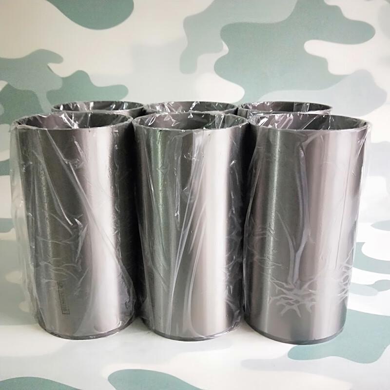 HUCHEN Engine Cylinder Liner