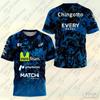 2025 sommer ny herre let udendørs tennis T-shirt Sommer ketsjer herre sports T-shirt kortærmet rund hals høj kvalitet ny
