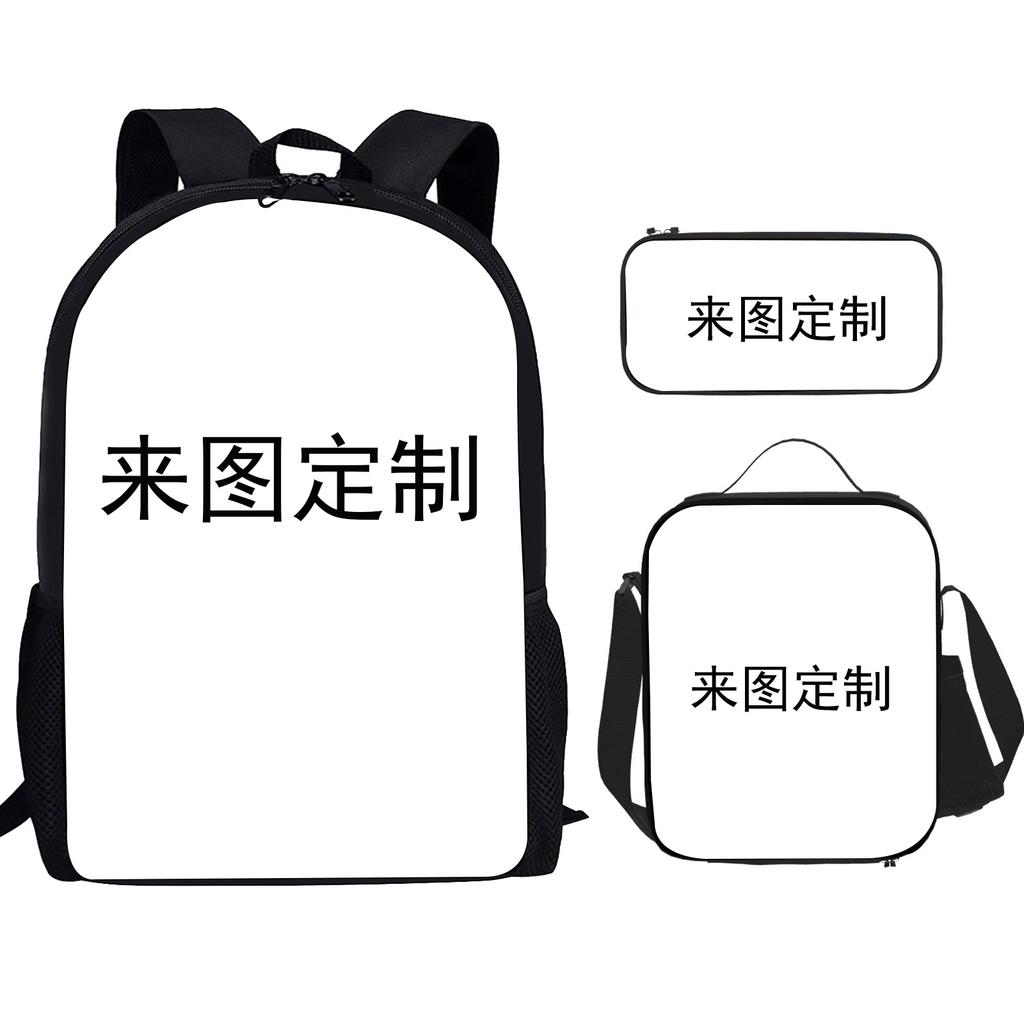 Monster Singer Elementary School Bag Three-Piece Nylon Printed Backpack Breathable Backpack Lightweight