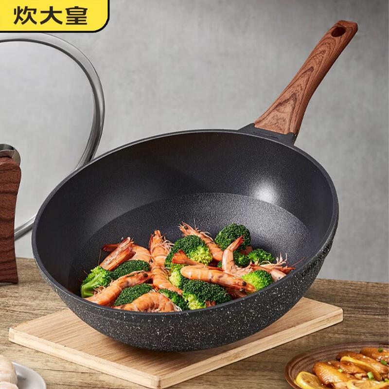 COOKER KING 30cm Non-stick Wok