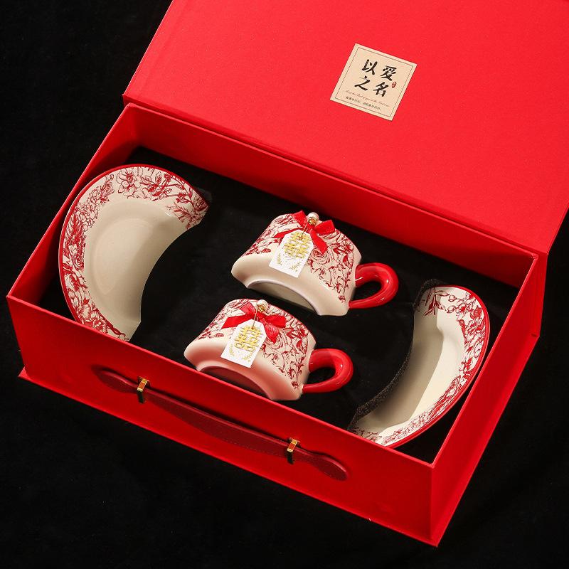 Wedding Engagement Gift for the Bride, Newcomer, Girlfriend, High-end Sense, Practical Souvenir, Coffee Cup and Saucer, Exquisite Gift Box
