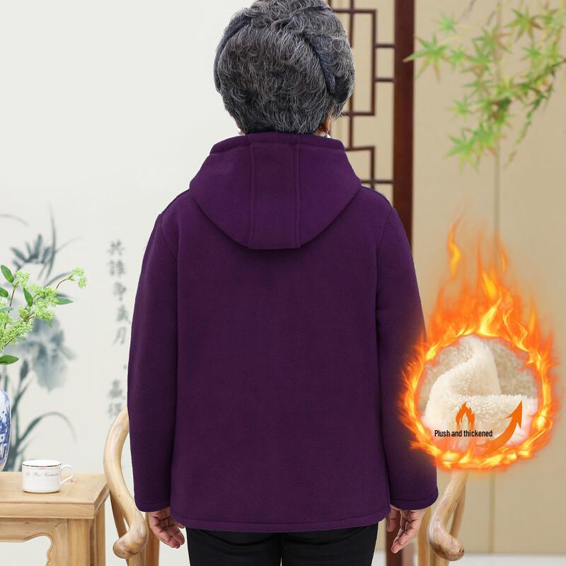 Elderly Women's Hooded Lamb Velvet Fleece Jacket