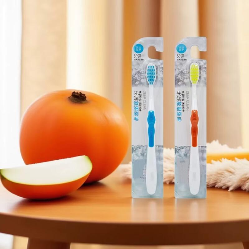 Deer Mother Classic Fine Silk Deep Clean Toothbrush