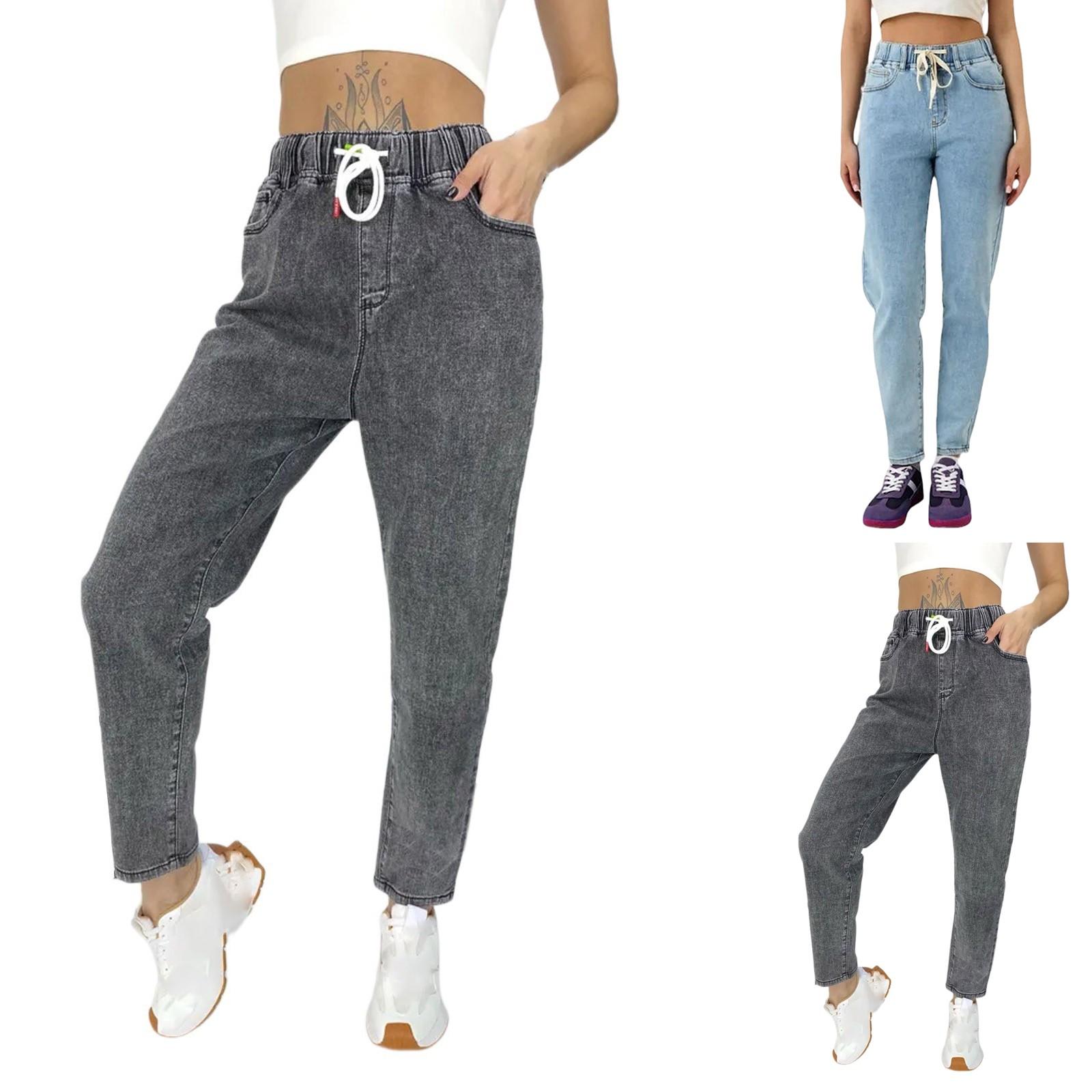 

Women s Pants Fashion Loose Casual Solid Color Jeans XL світло-синій колір