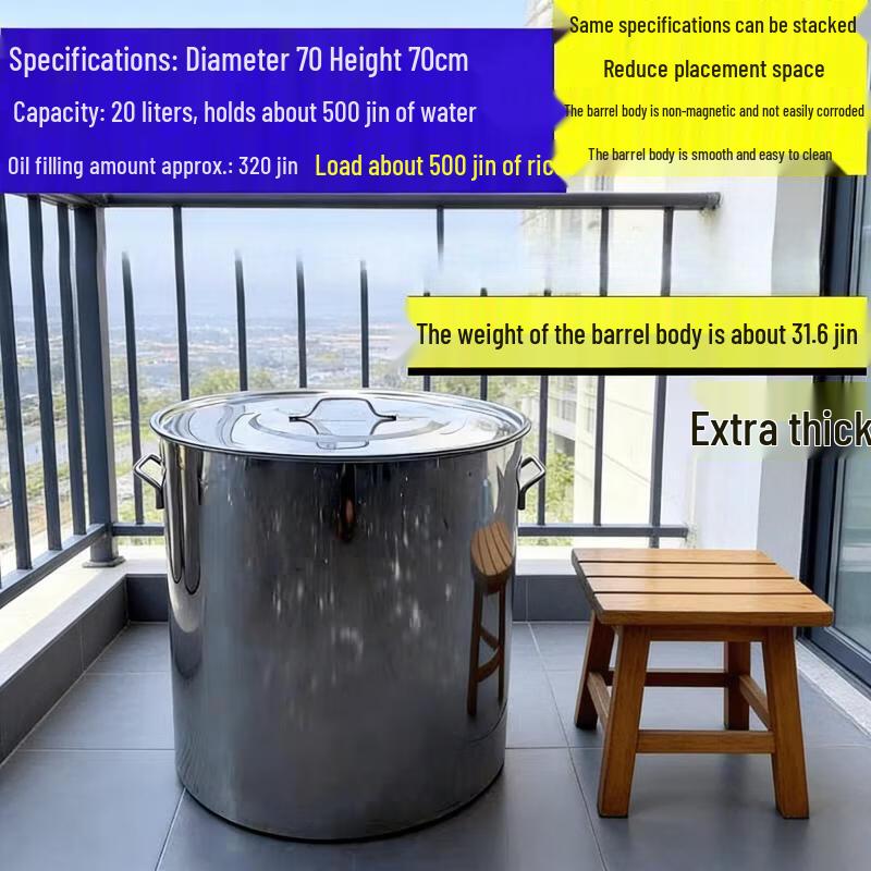 Extra Thick Large Stainless Steel Pot with Lid
