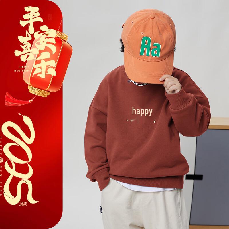 Duoduo Home Boys   Joy  National Trend Chinese Character Sweatshirt 130