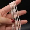 1String, White Natural Potato Shape Pearls Beads, 2-2.5mm, for DIY Necklaces Bracelets Accessories, Jewelry Making, Birthday, Wedding, Party Gift 36cm