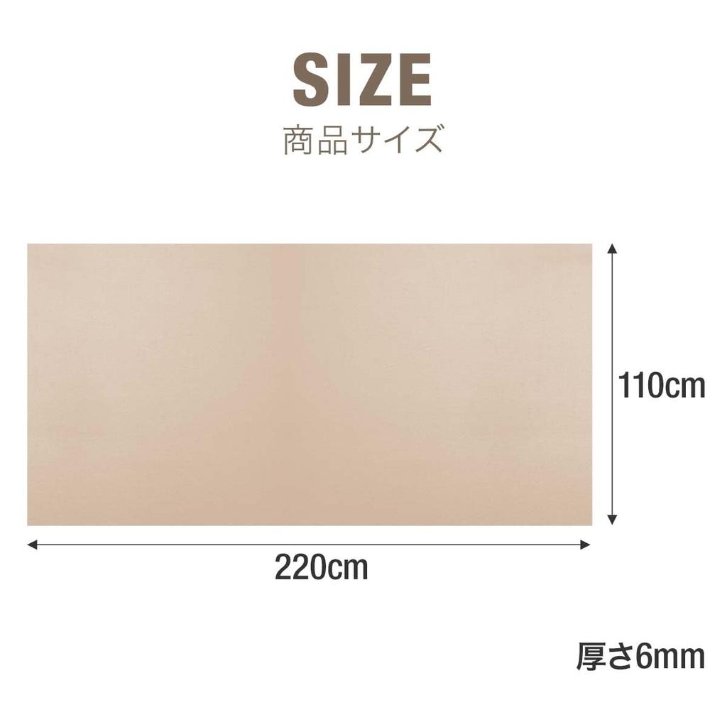 Antibacterial pet made of 110cm x 220cm Pet supplies for dogs and shock floor scratch bed small senior injury foot compatible with floor heating