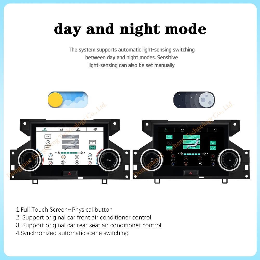 7Inch For Land Rover Discovery 4 LR4 2009-2016 Car AC Air Conditioning Panel Climate Control IPS HD Touch LCD Screen Android 11