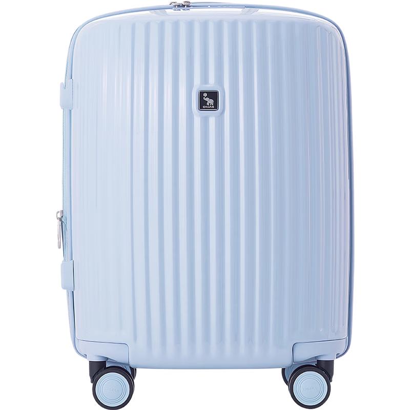 AIHUASHI Peng Peng Series Expandable Hardshell Luggage 20 inch