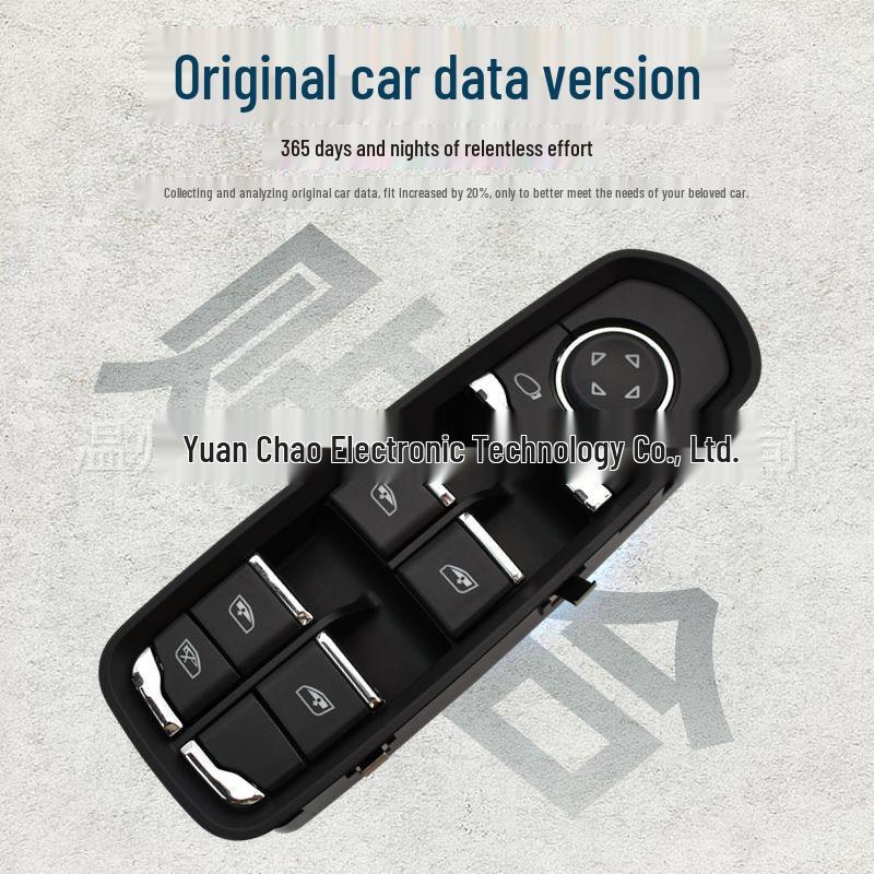 Compatible Electric Window Switch for T600 Coupe (Low-End) - Part No. 3746010001B11F