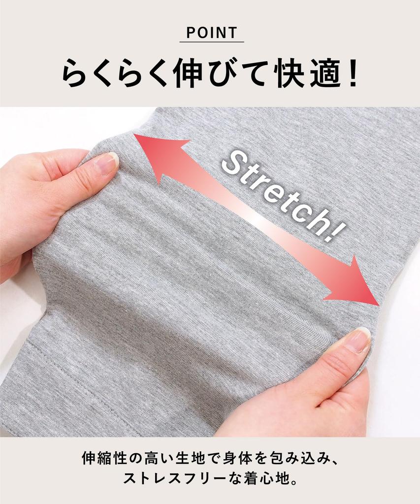 Nightgown Pajamas for Long Sleeve Stretch Cotton Front Long Room Loungewear [Nishiki] Women, One-Piece, Elastic, Jersey, Blend, Opening, Length,