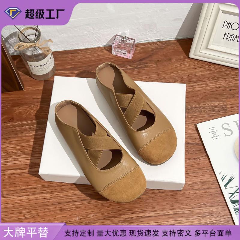 Yuanlitong casual Boken shoes women's bag head half-drag Muller shoes 2025 Korean version cross-strap platform casual shoes women