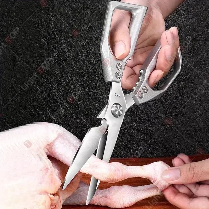Stainless Steel Kitchen Scissors Ultra Sharp Fish Scale Scissors Chicken Bone Scissors Heavy Duty Meat Cutting BBQ Scissors
